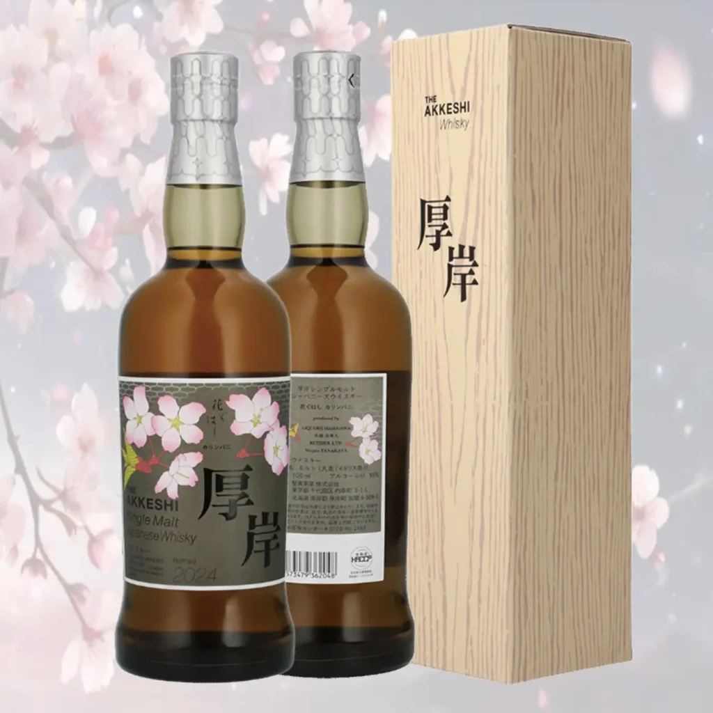 厚岸 纯麦日本威士忌 Hanaguwashi Kalimpani