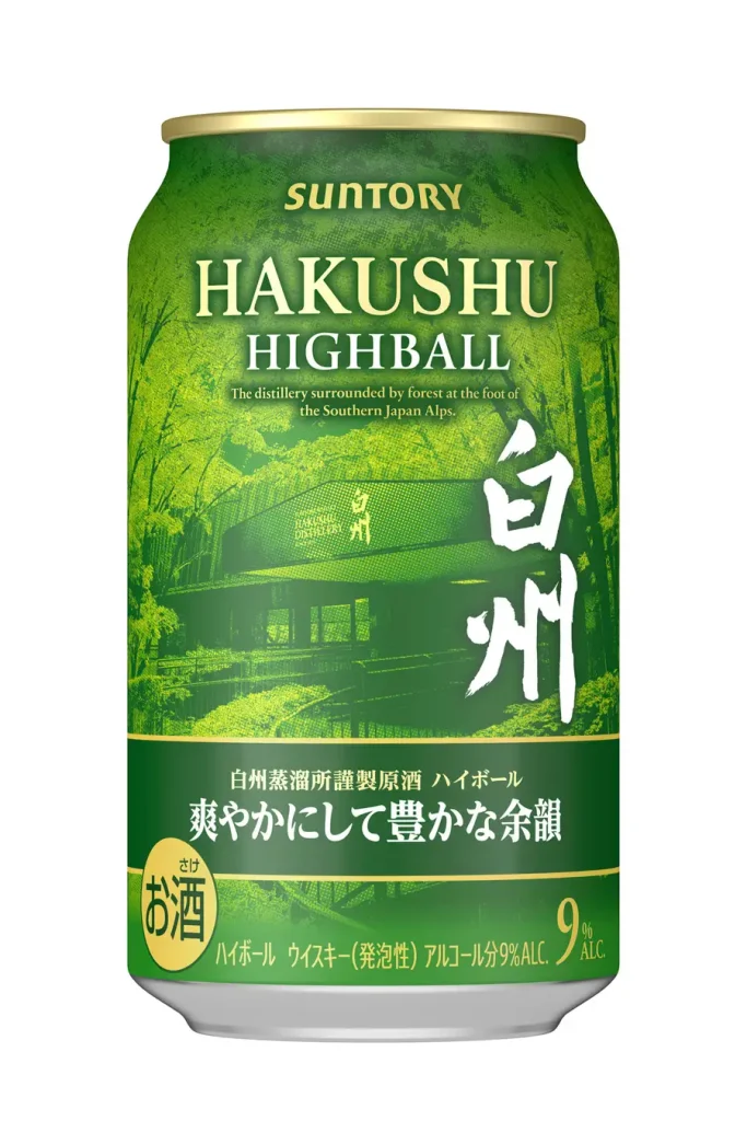 【2025 年 6 月 10 日发射】Suntory Premium Highball Hakushu 清爽浓郁，回味无穷