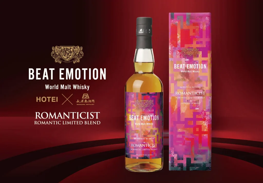 【发布信息】”BEAT EMOTION -ROMANTICIST-“是第二款与Tomoyasu Hotei合作生产的威士忌，终于面世了。