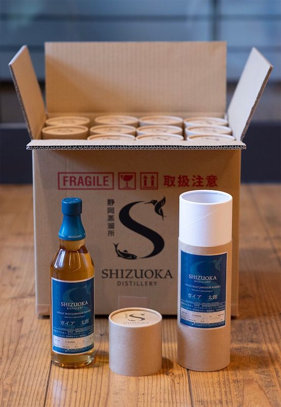 【Gaia Flow Shizuoka 蒸馏厂】Private Cask 2025 Program