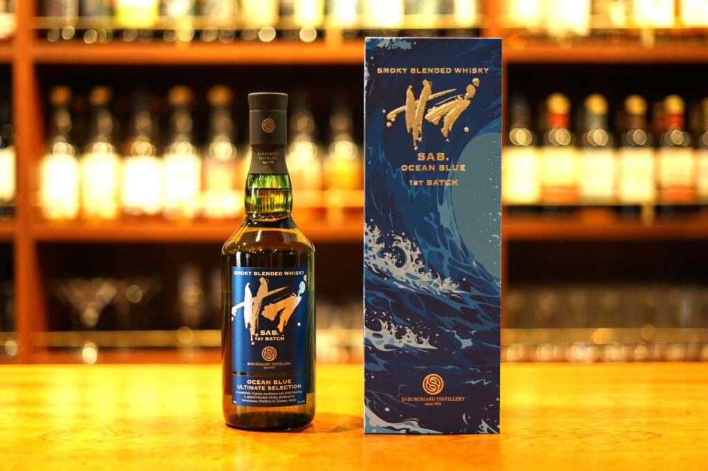 【 评论 】SAB. OCEAN BLUE 第一批