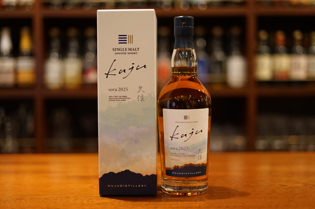 【 评论 】 Single Malt Kuju sora 2025