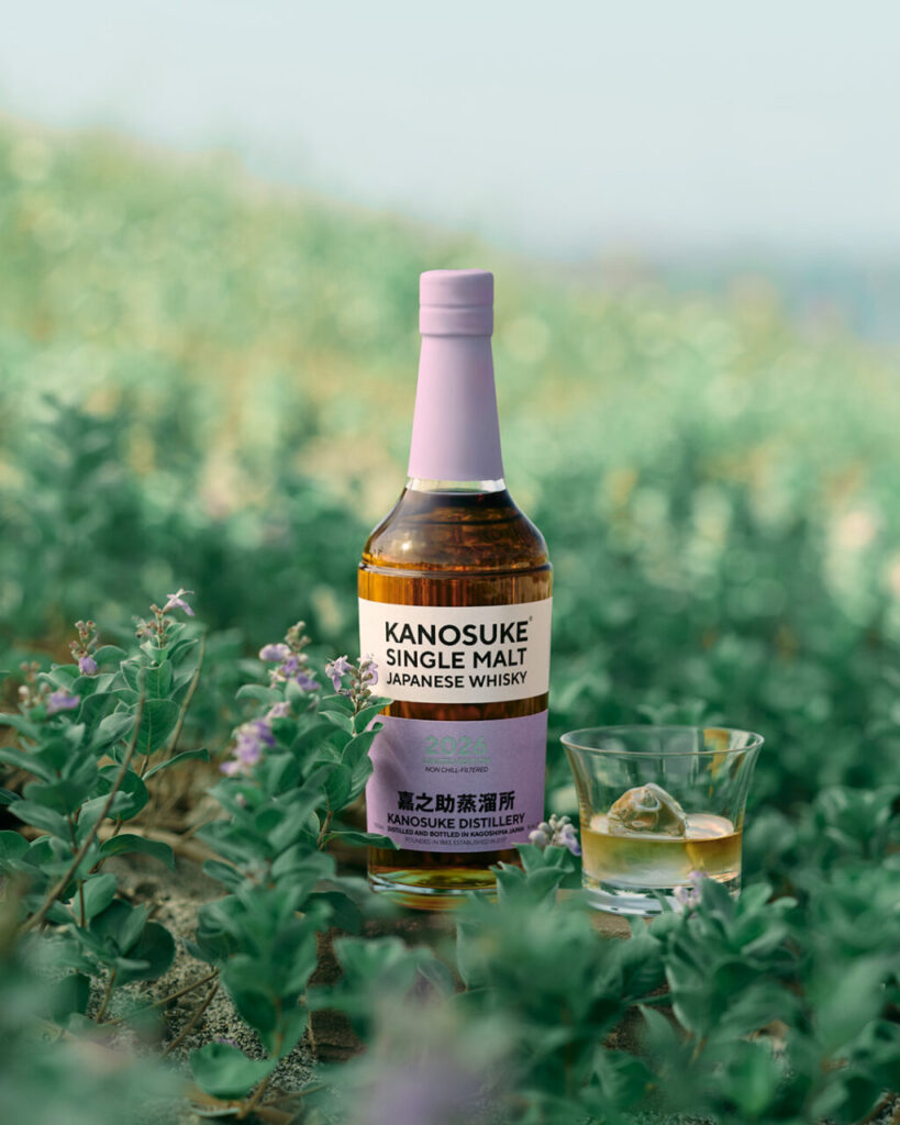 【 发布信息 】Kanosuke Single Malt 2026 LIMITED EDITION